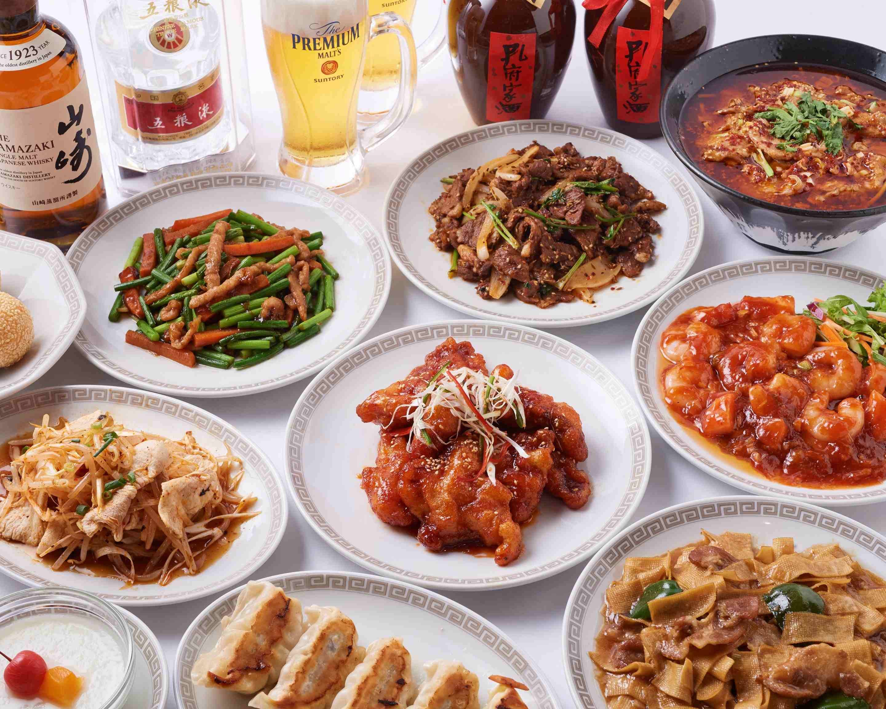 新中華三食四季 xinzhonghuasanshisijiのデリバリー ・持ち帰り