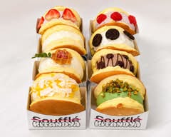 Kitanoya Souffle (Gayley Ave)
