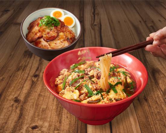 【お得な辛麺＆焼豚丼セット】辛麺 Spicy Noodles & Grilled Pork Bowl Set