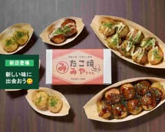 たこ焼　みやちゃん