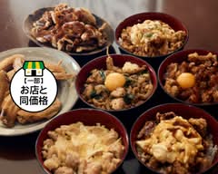 絶品！ジューシー！ からあげ工房 大ちゃんからあげ　Karaage Kobo O-chan Karaage