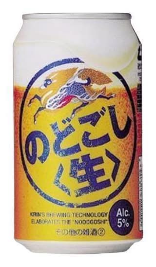 キリン のどごし 生 (350mL)