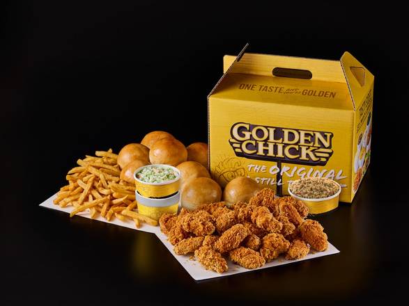 Half & Half Wing Bundle Box