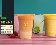 御心木瓜牛奶 信義店