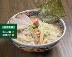 北海道らーめん追風丸 読谷店 hokaidoramenhayatemaruyomitanten