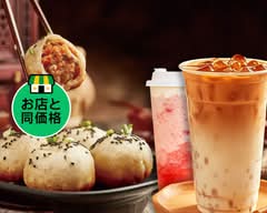 上海生煎饅頭屋