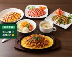【グリーンオムライス】異世界