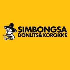 Simbongsa SJ