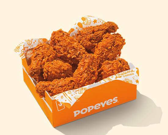New! 12Pc Wings