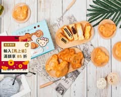 友沐晨光鮮奶海綿雞蛋糕