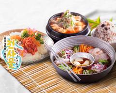 韓国海鮮郷土料理 チョンサムル 荒田2丁目店
