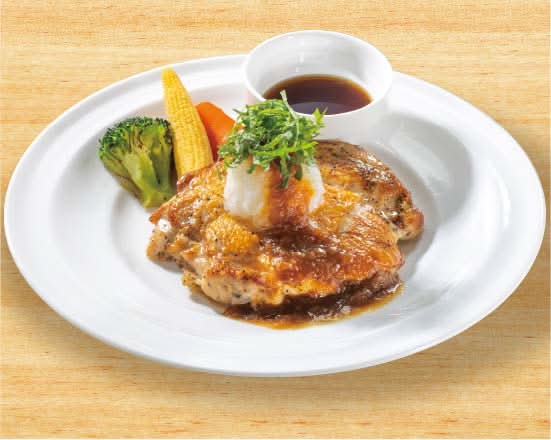 ジューシー若鶏グリル 大葉おろし Succulent Grilled Chicken (Japanese Basil and Grated Radish)