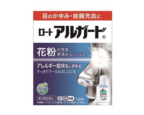 【くすり】【第2類医薬品】◎ロート　アルガード　　　　　　１０ｍｌ