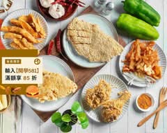 杰客雞炸物 和美總店