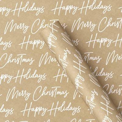 Wondershop Merry Christmas Gift Wrap, 50 sq ft, Brown