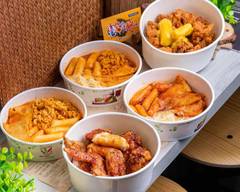 韓雞飢韓式炸雞專門店 新北蘆洲店