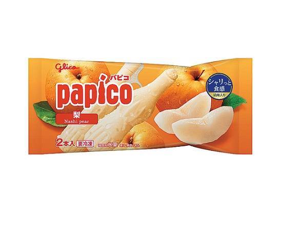 【冷凍】パピコ≪梨≫(160ml)