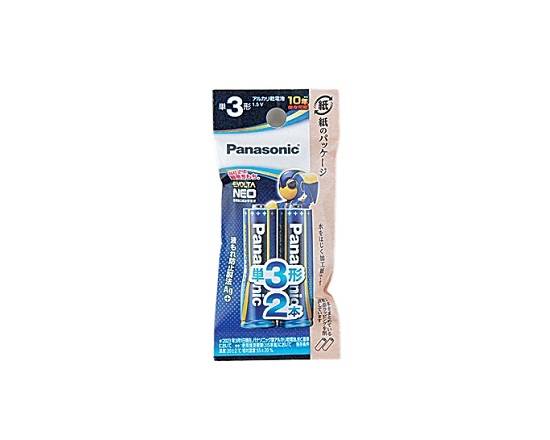 パナソニック エボルタNEO(単3-2P)【電気・小物】
