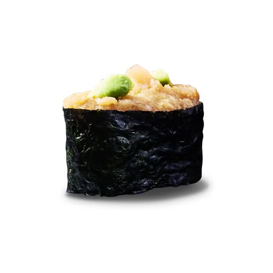 Salmon Avocado Tatar Gunkan 2 Stk