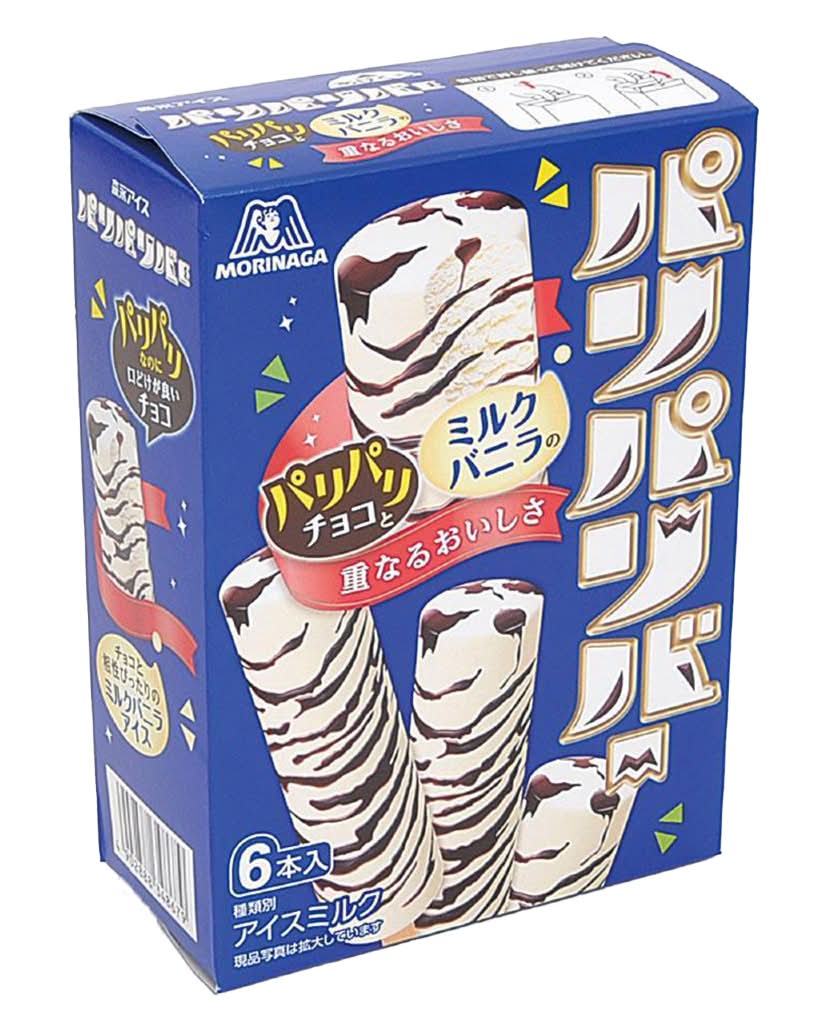 森永製菓 パリパリバー (6 入)