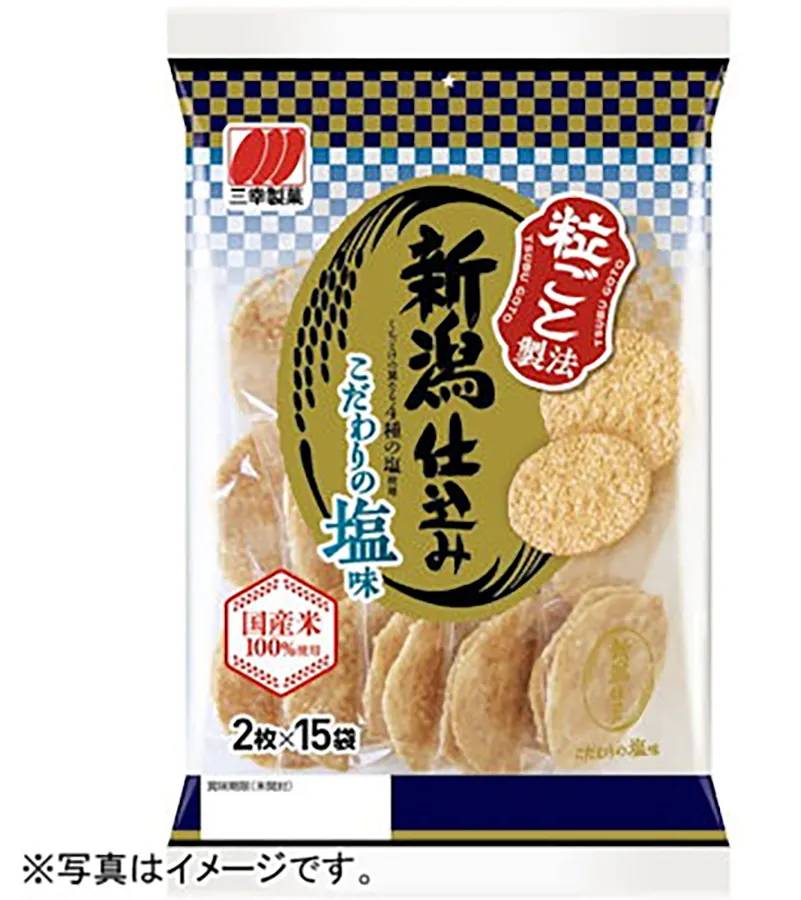 三幸製菓 新潟仕込み こだわりのほんのり塩味 三幸製菓 30枚