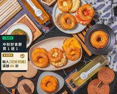 點點圈donut