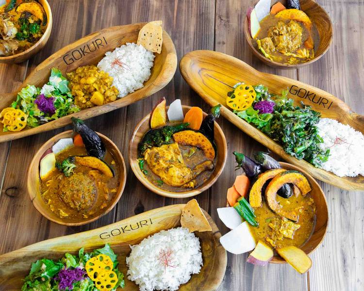相場王のスープカレー 極哩 旭川中央店 Hokkaido Soup Curry GOKURIの