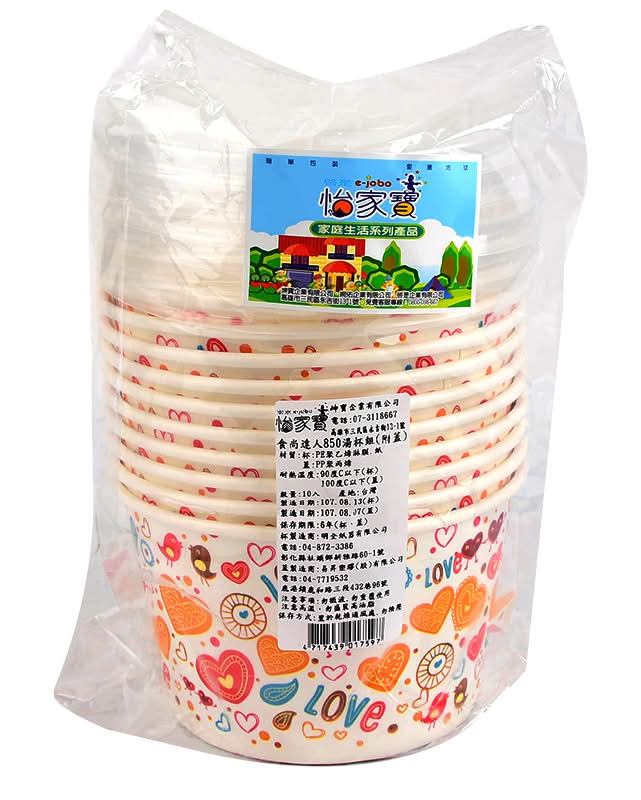【免洗餐具】食尚達人特選850cc湯杯組 <10PC個 x 1 x 1Set組>