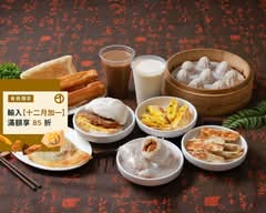 光復南永和豆漿