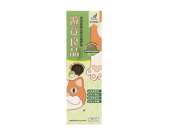 【Catfeet】遊玩良品單盒貓抓板 綠 貓薄荷#20629007