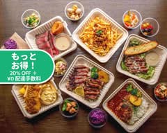 ザ・パブリック レッド アカサカ THE PUBLIC RED AKASAKA