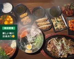 ウルル カックン Uluru Kakkun