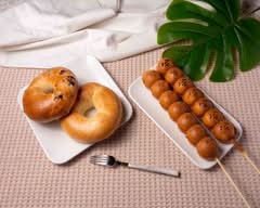 麻糬小舖x串串雞蛋糕