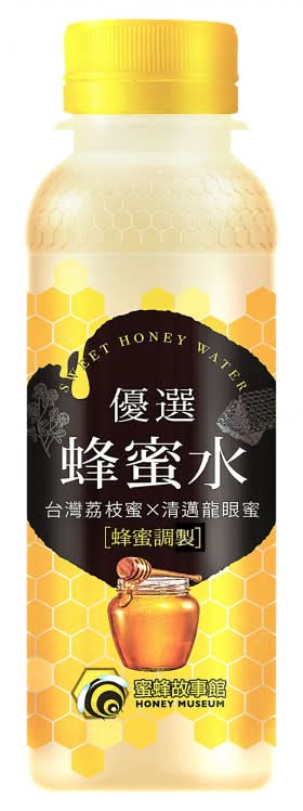 *(E)蜜蜂故事館蜂蜜水