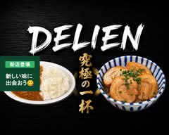 デリアン 究極の一杯　DELIEN KYUKYOKU NO IPPAI