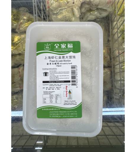 Jqf Prawn & Leek Wontons 10 Pk