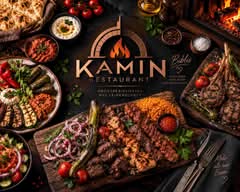 Kamin Restaurant