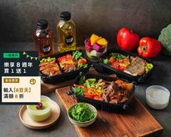 SimpleBox簡盒子 地中海健康飲食餐盒 永安概念店