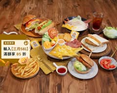 千香漢堡 大同店