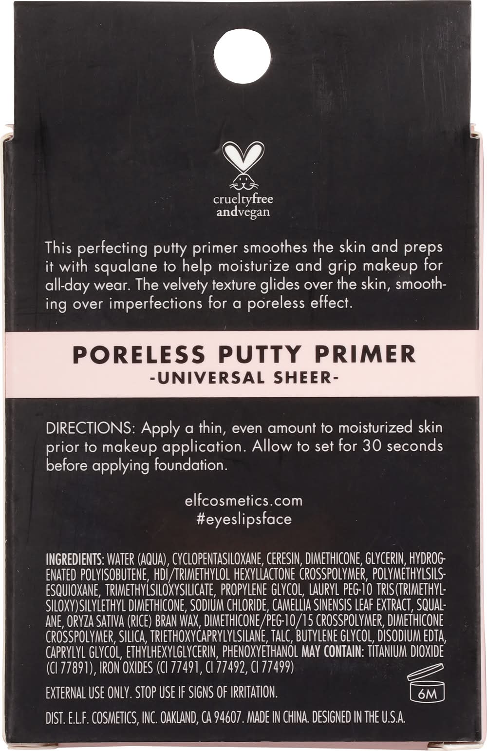 e.l.f. Poreless Putty Primer (0.7 oz)  Beauty and Wellness Essentials  You'll Use Every Day | Face Primers | Uber Eats