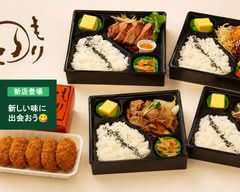 伊賀牛森脇商店