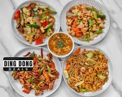 Wok Hei (Prebbleton)