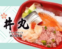 一福　丼丸　西八王子店 Ichifuku Donmaru Nishihachioujiten