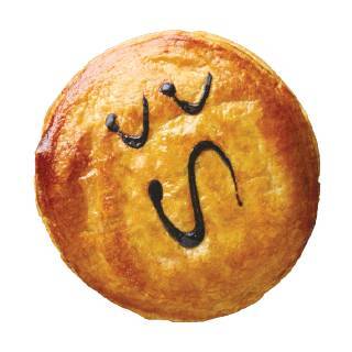 Chunky Steak Pie