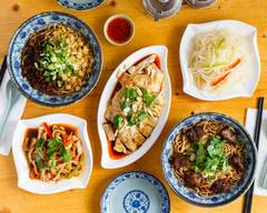 DING Asian Cuisine