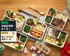 厚福Whole foods健康餐盒