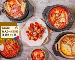 OBABA韓式料理