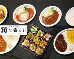 【黒毛和牛ハンバーグ・カレー】 燻製 MOKU 大森店