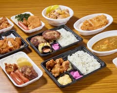 【満足!満腹!】モリもり弁当と芋っぱ