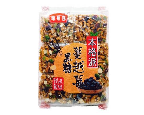 本格派蔓越莓堅果黑糖沙琪瑪 360G(乾貨)^301395749